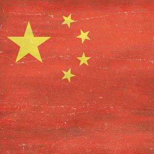 Chinese Flag Distressed Google Home Skin